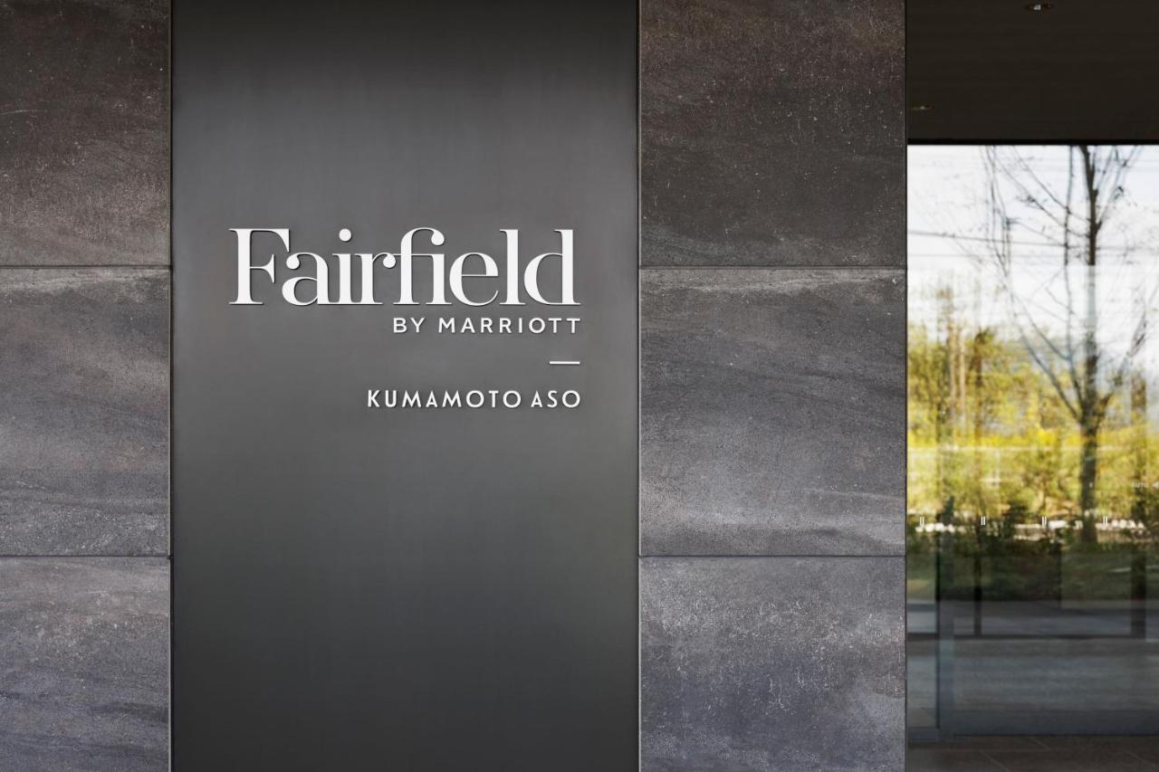 Fairfield By Marriott Kumamoto Aso Hotell Eksteriør bilde